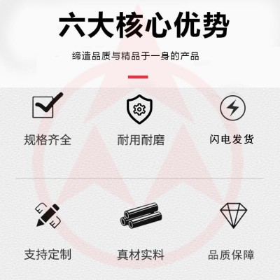 三角带A483 A508 A533A559A584A610A635A660A686A711A737A762 A787图2