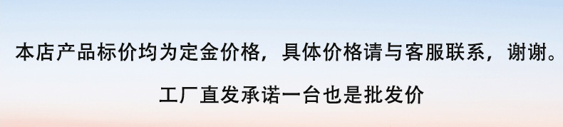 通发