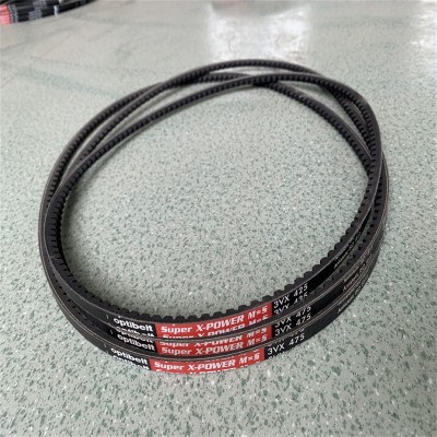正品Optibelt欧皮特3VX710 1120齿形三角带空压机传动皮带耐油耐图2
