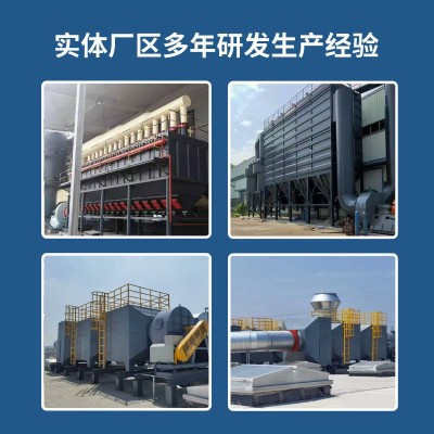 二级过滤活性炭箱 活性环保吸附箱过滤器 上装下卸式炭箱图3