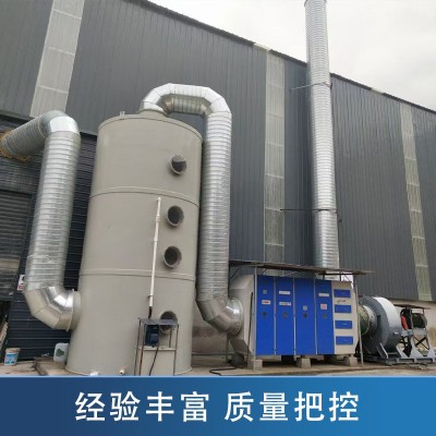 pp喷淋塔废气处理设备环保除雾除尘酸雾水淋塔脱硫碳钢净化喷淋塔图3