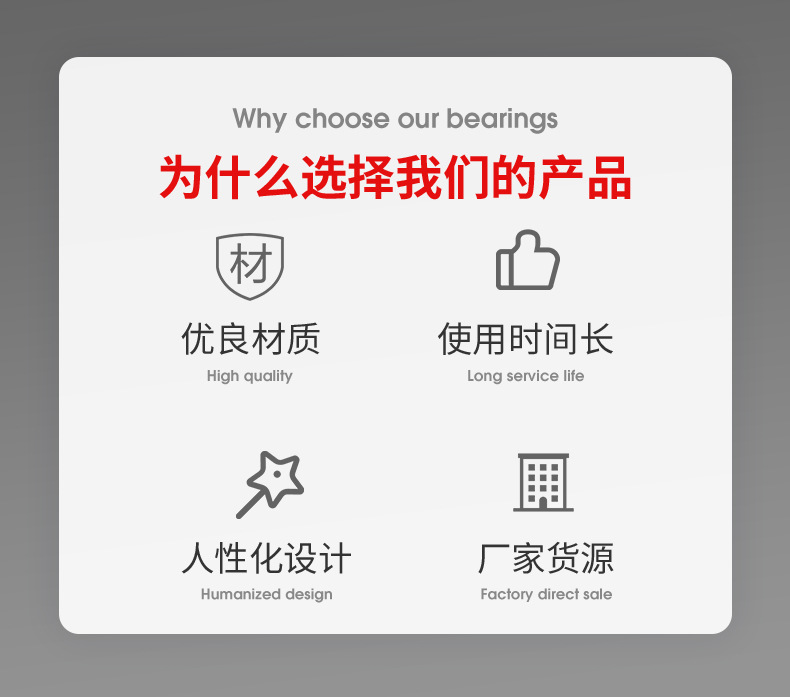 OEM21151-5T0-000详情.j喷淋塔_02.jpg
