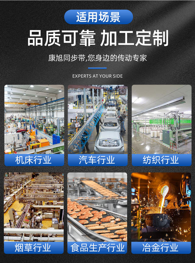 S8M详情_12.jpg