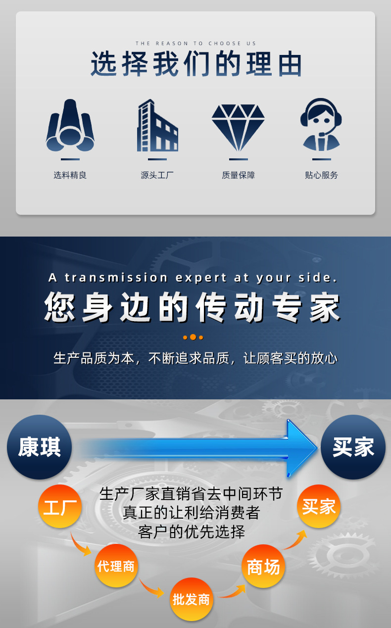 L详情_03.jpg