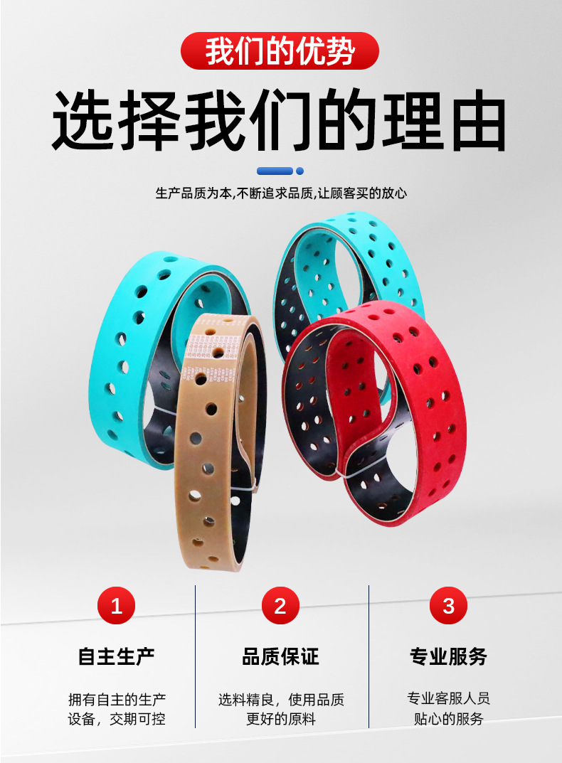 高速糊盒机带详情_06.jpg