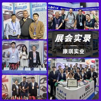 RPP单面齿橡胶同步带厂家批发 P5M圆弧齿形工业机械同 步轮传动带图3