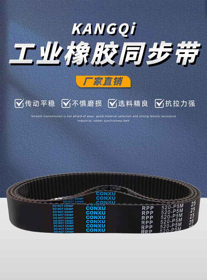 P5M详情_02.jpg