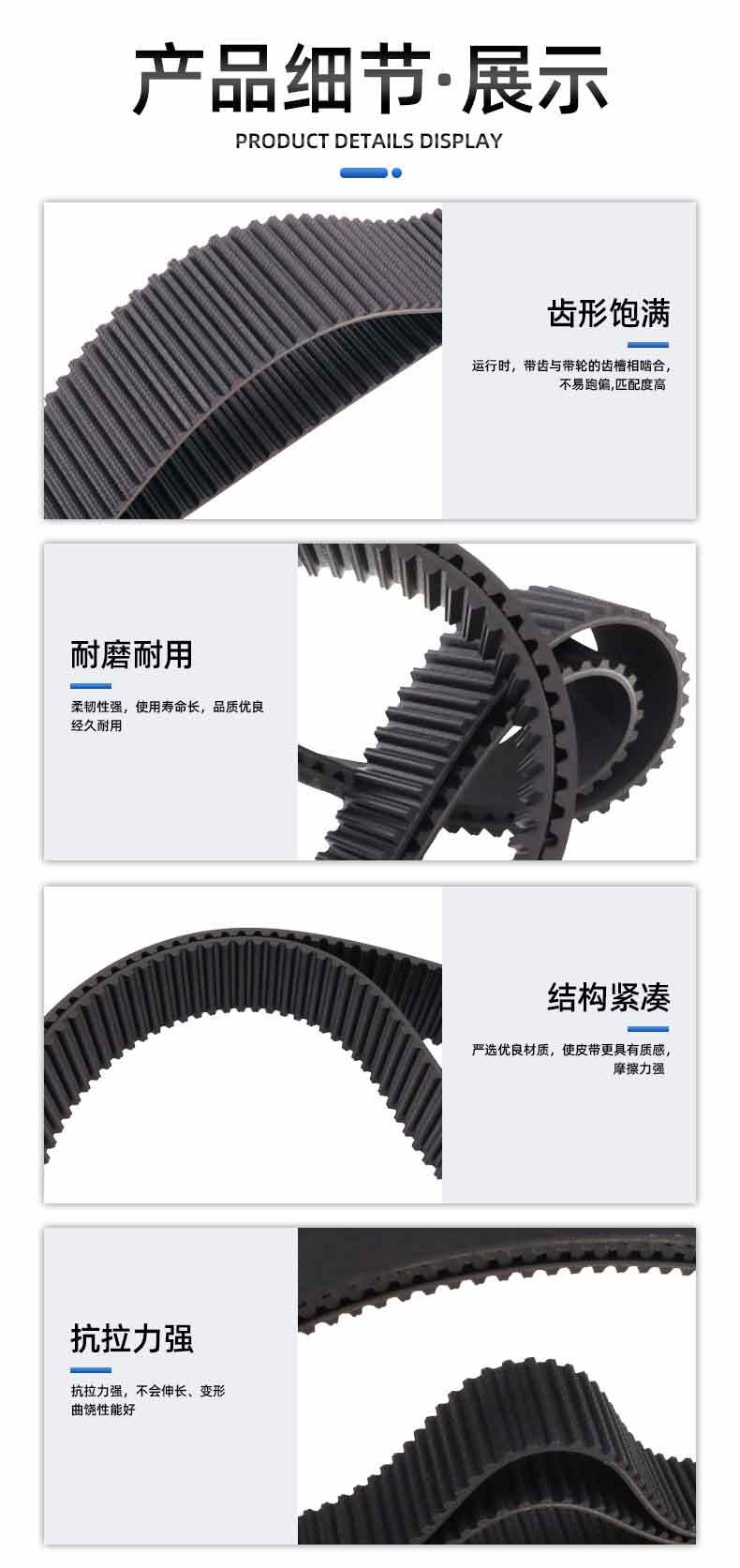 P5M详情_08.jpg