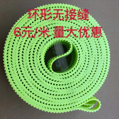 针织大圆机皮带 纺织大圆机皮带 输纱器同步皮带 TT5大圆机牙带