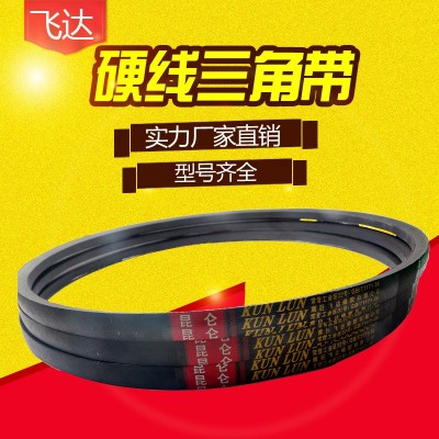 三角皮带B型B660-B3000风机皮带空压机三角带B型工业传动皮带C型图4