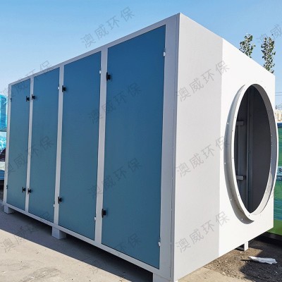 二级活性炭吸附箱pp不锈钢环保过滤箱工业废气处理净化一体机设备图4