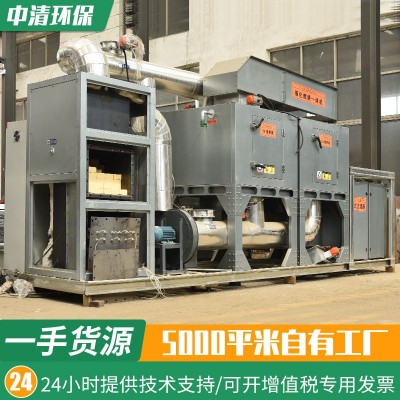 工业废气净化喷漆处理装置RCO活性炭吸附脱附设备催化燃烧一体机图3