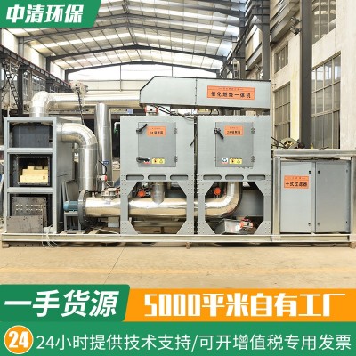 厂家定制RCO催化燃烧设备废气处理环保活性炭吸附脱附非标定制图4