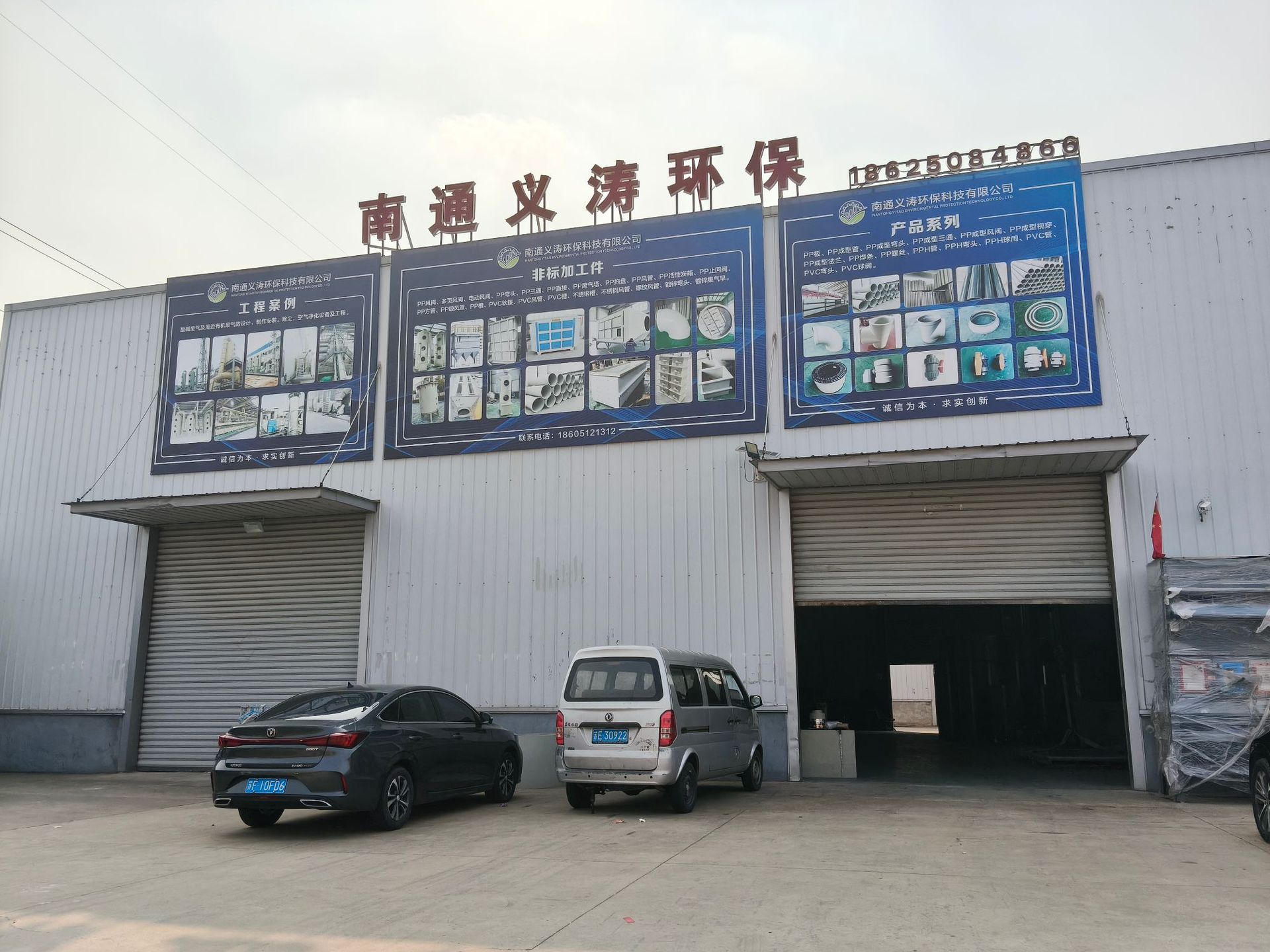 微信图片_20250308143429