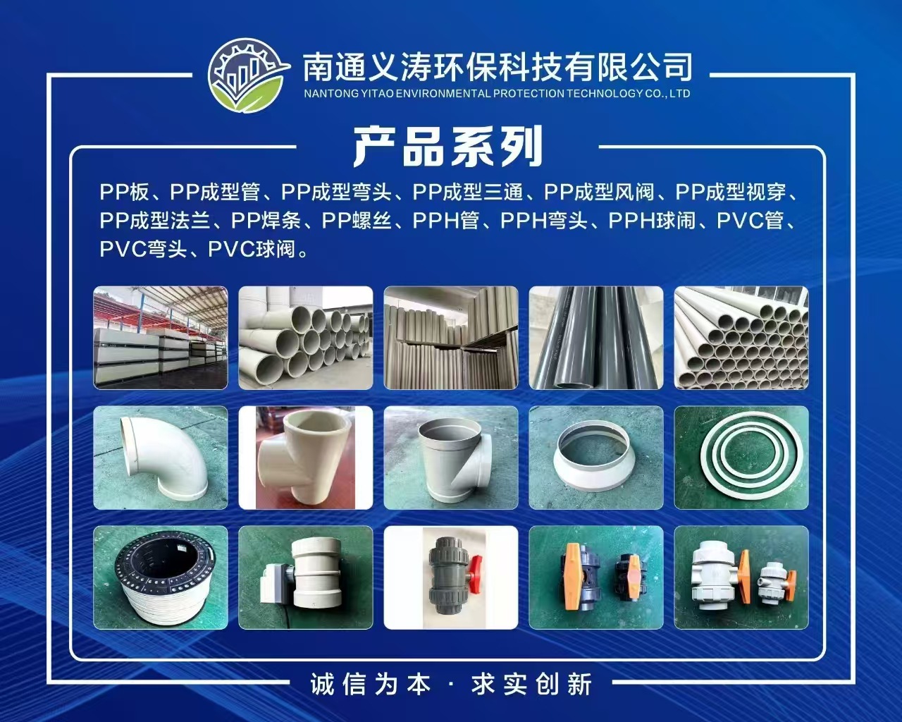 微信图片_20250308143303