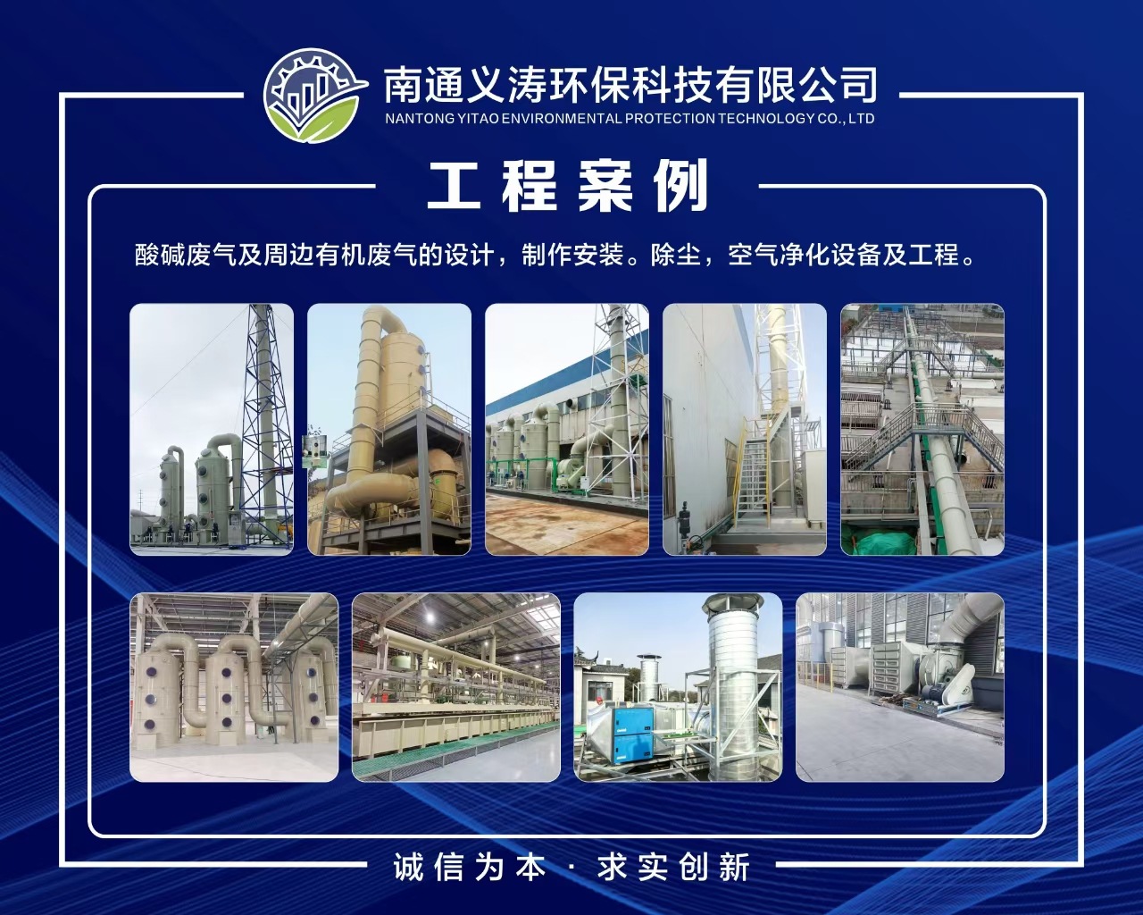 微信图片_20250308143248