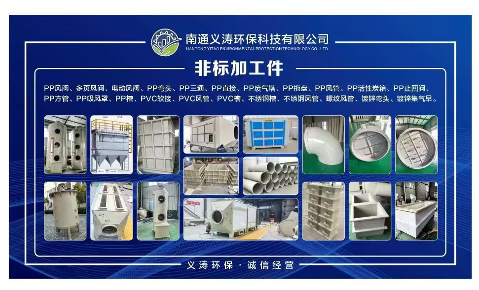 微信图片_20250308143256