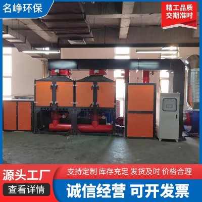 催化燃烧设备厂家现货工业废气处理 RCO催化燃烧一体机设备图5
