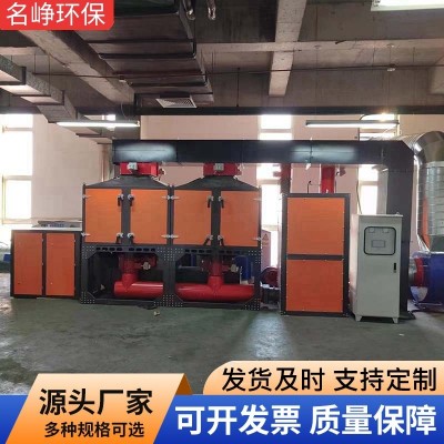 催化燃烧设备工业废气处理 喷漆房印刷厂 RCO催化燃烧一体机设备图2