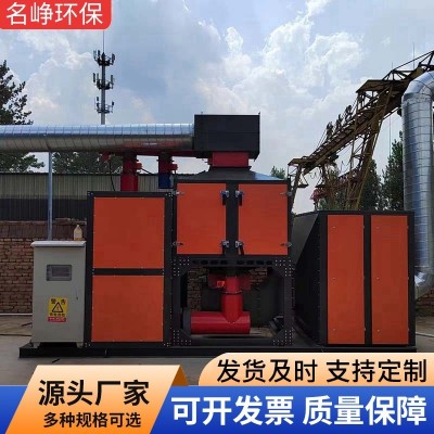 催化燃烧设备工业废气处理 喷漆房印刷厂 RCO催化燃烧一体机设备图3