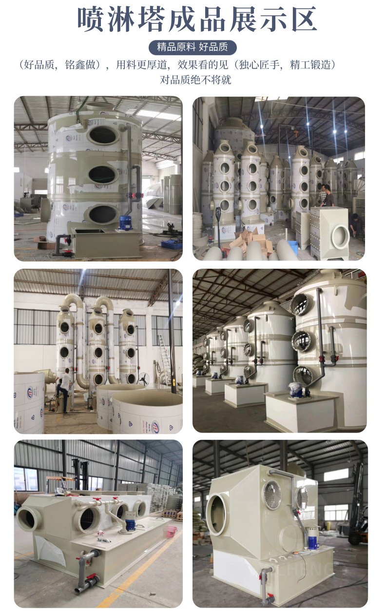 简约大气家纺四件套详情页_9@凡科快图