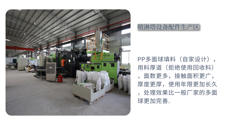 简约大气家纺四件套详情页_6@凡科快图