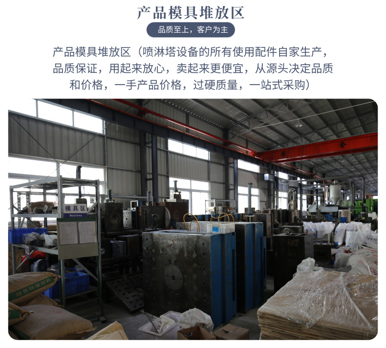 简约大气家纺四件套详情页_4@凡科快图