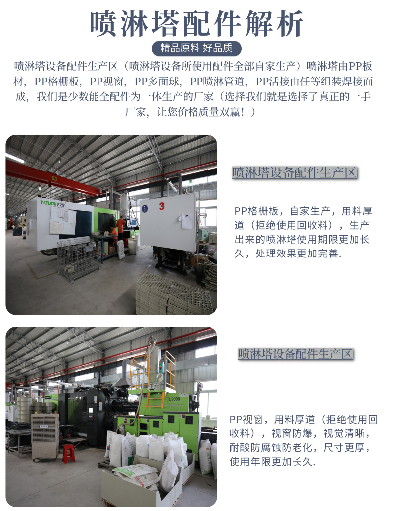 简约大气家纺四件套详情页_5@凡科快图