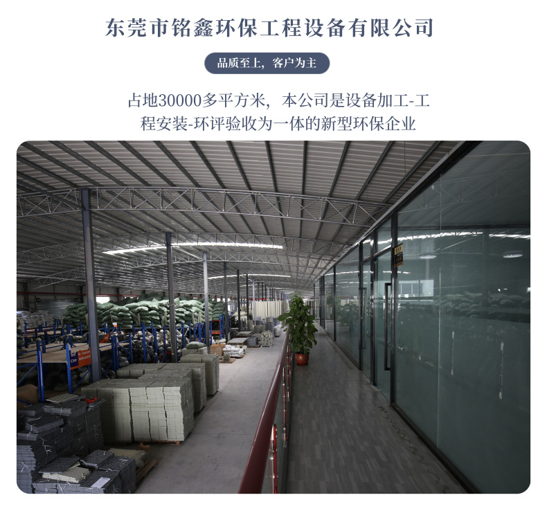 简约大气家纺四件套详情页_1@凡科快图