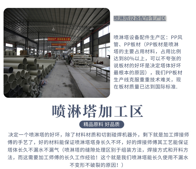 简约大气家纺四件套详情页_7@凡科快图