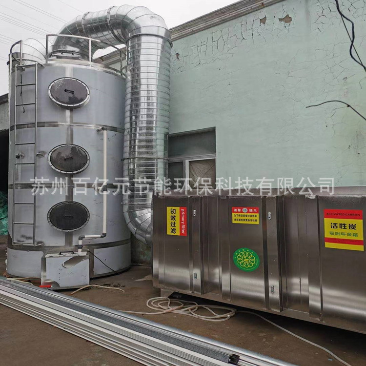 efa8c983fdc2ebd6d4a3bb3a77c55f