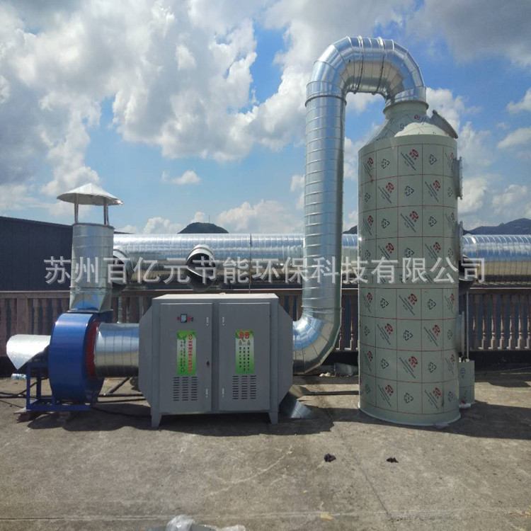 cefb75a3dc71687a2d1d0dd4be1ed5