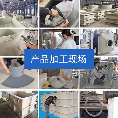 三林树卧式喷淋塔废气处理设备脱硫塔防腐耐酸碱酸雾洗涤阻燃图2