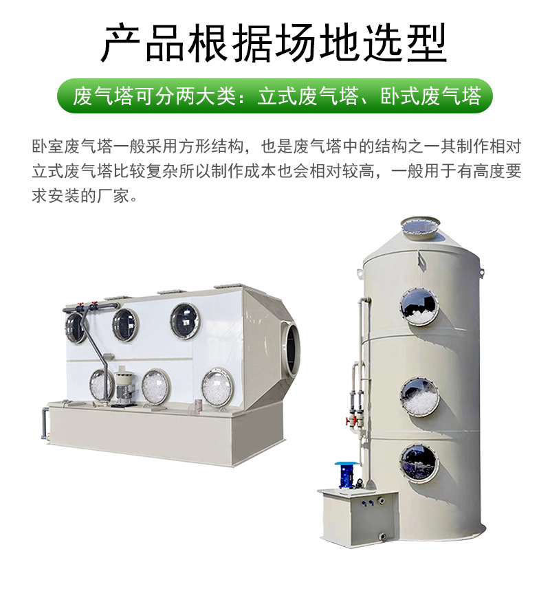 008详情页_04.png