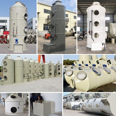 三林树喷淋塔废气处理设备水淋塔设备工业喷淋塔pp脱硫除酸图2