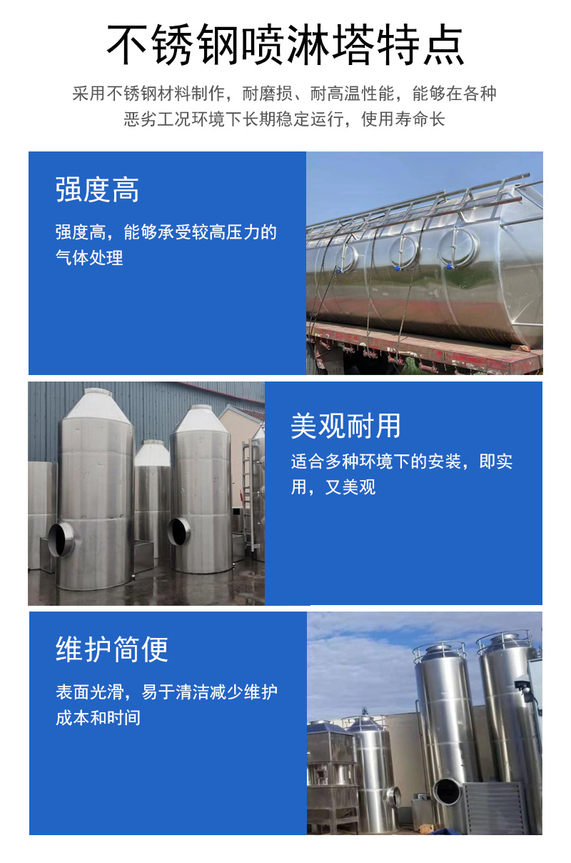 003详情页_03.png