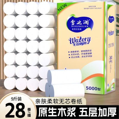 雪之澜卫生纸28卷5000型1134