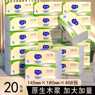 雪之澜408张1141