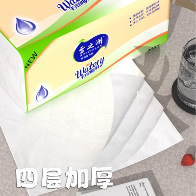 雪之澜408张1141图4