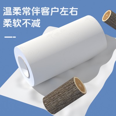 雪之澜宾馆纸40卷1196图4