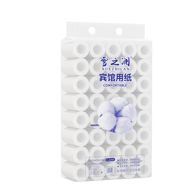 雪之澜宾馆纸40卷1196图5