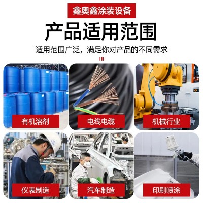 催化燃烧RCO燃烧炉废气处理活性炭吸附脱附装置工业环保 高效净化图2