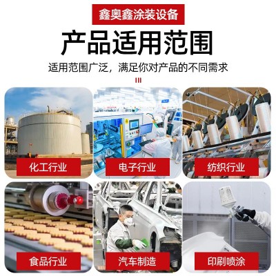 活性炭吸附箱定做废气处理设备工业除臭异味净化环保箱高效净化图4