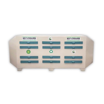 活性炭吸附箱定做废气处理设备工业除臭异味净化环保箱高效净化图3