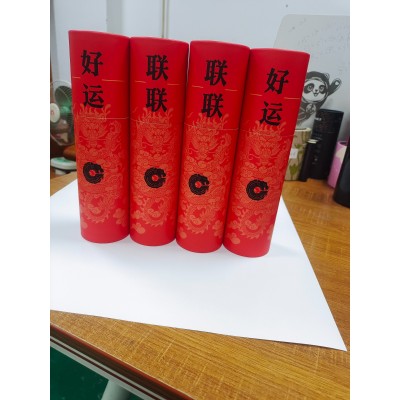 专业生产纸管，纸筒，纸罐，纸盒