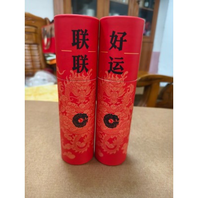 专业生产纸管，纸筒，纸罐，纸盒图2