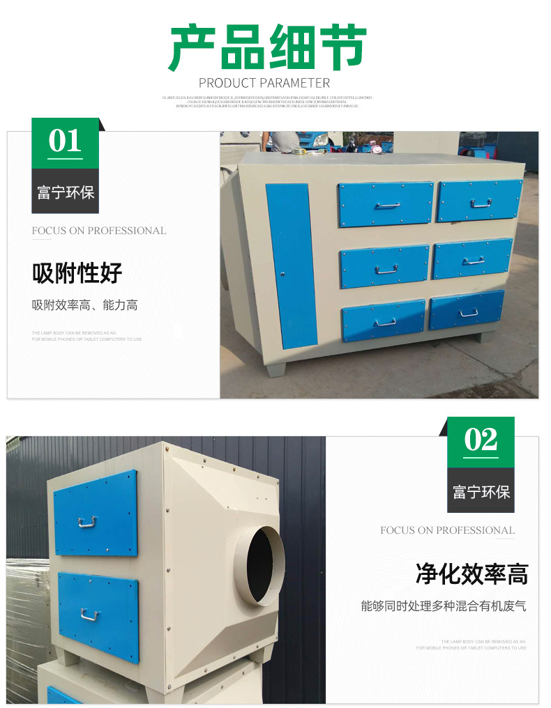 详情_05.jpg