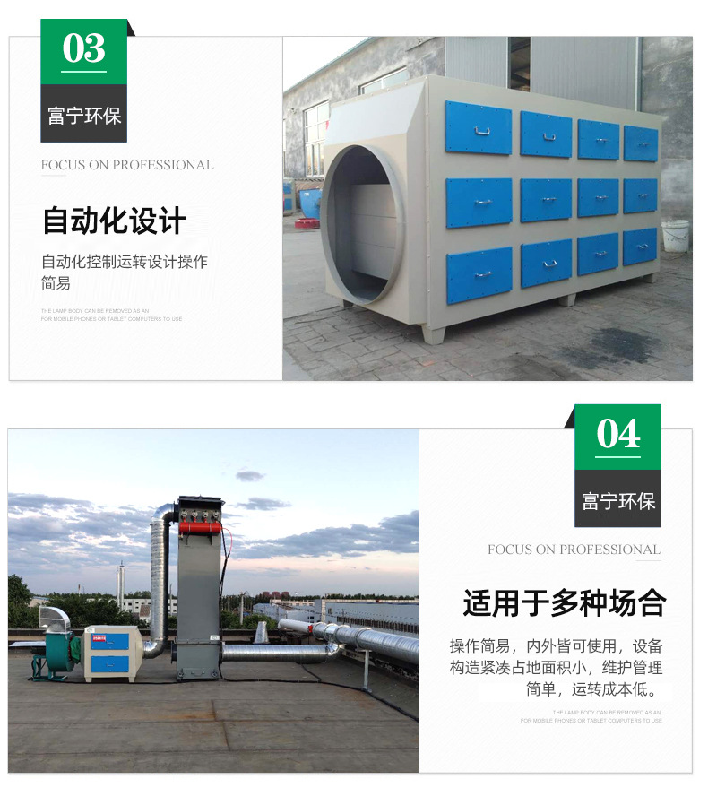 详情_06.jpg