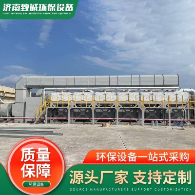 现货环保催化燃烧设备 厂废弃处理活性炭吸附脱附催化燃烧一体机图4