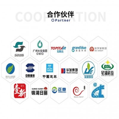 pp喷淋塔 喷漆喷涂涂装废气处理工业VOCs有机废气处理除臭洗涤塔图5